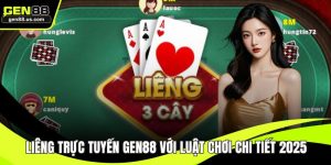 Liêng